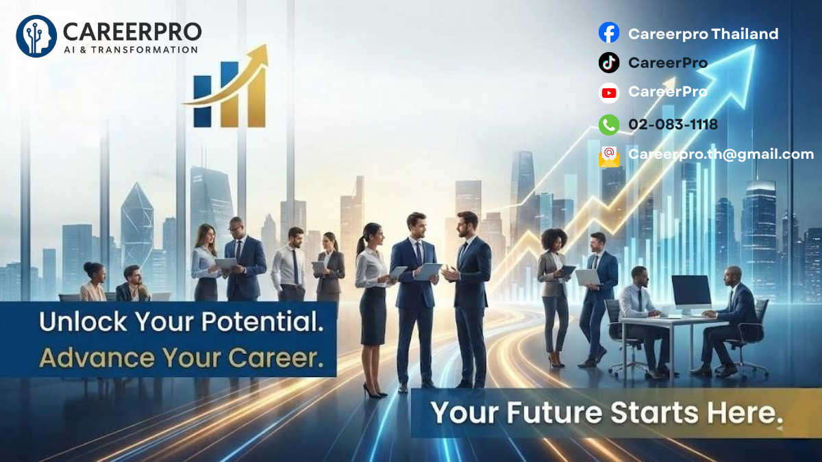 Careerpro Co.,Ltd.